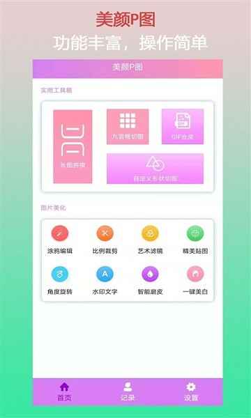 �ڴ�����pͼ��Ѱ�������ͼ4