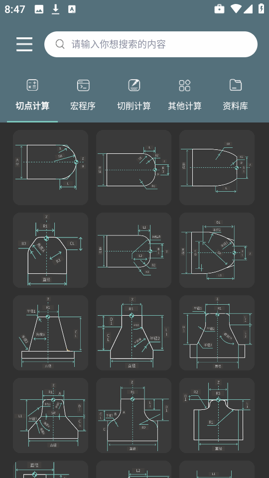 CNCֽͼ3