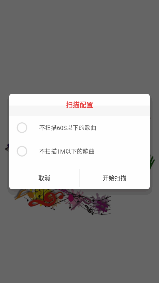 �������ٰ��ͼ2