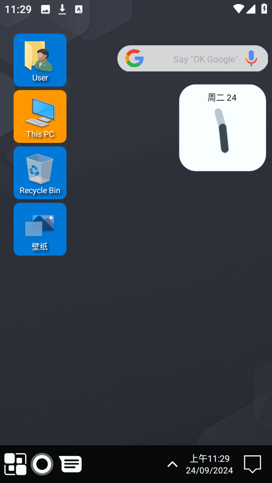 Win 11 Launcher��ͼ3