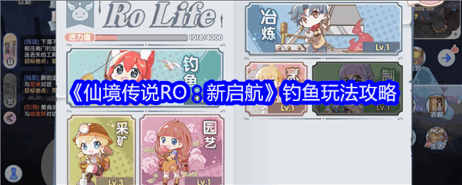 ɾ˵RO򷨹