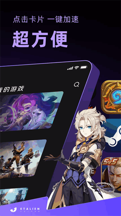 �����˼������ϰ汾��ͼ2