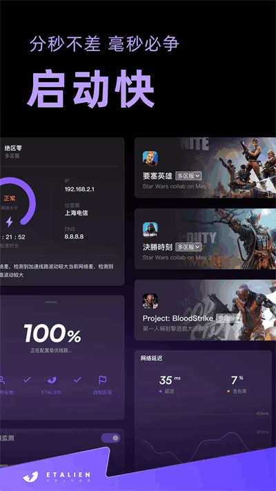 �����˼������ϰ汾��ͼ3