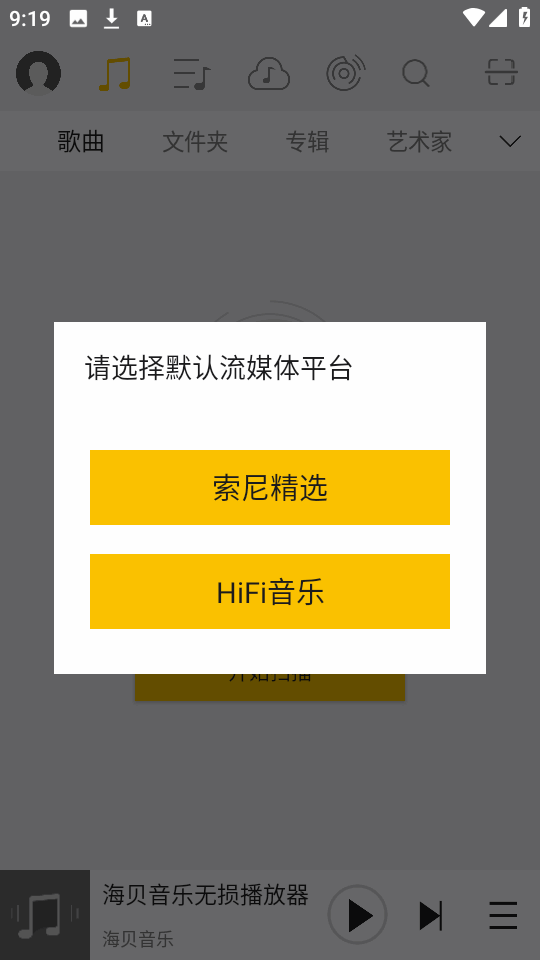 Ѱͼ2