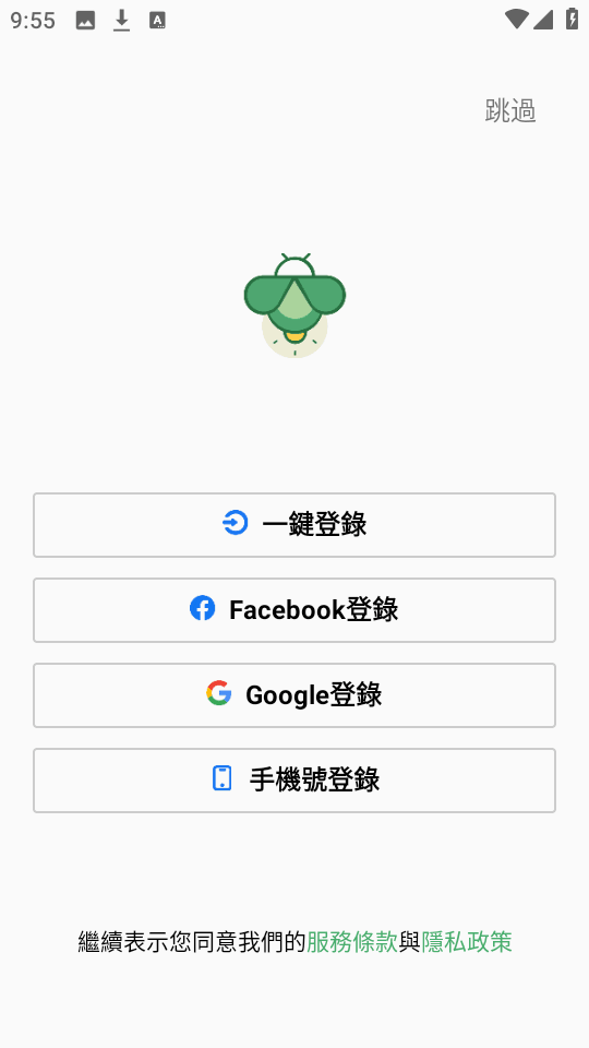 ө糡ͼ3