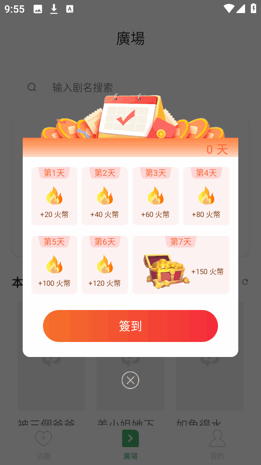 ө糡ͼ2
