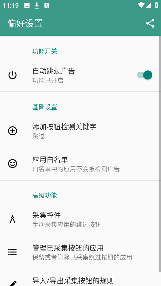 ͼ1