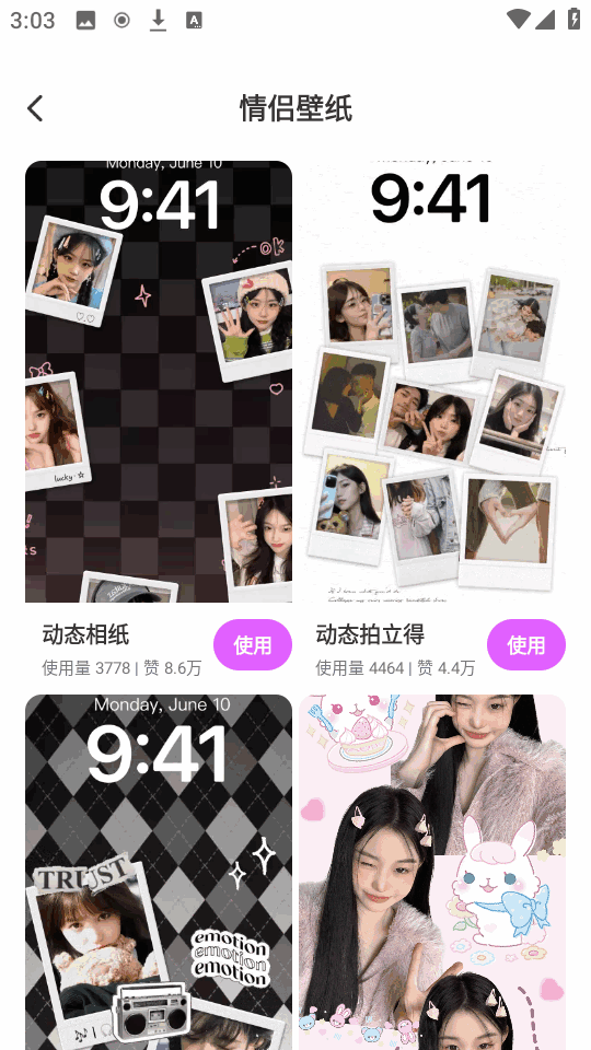 ���������ͼ2