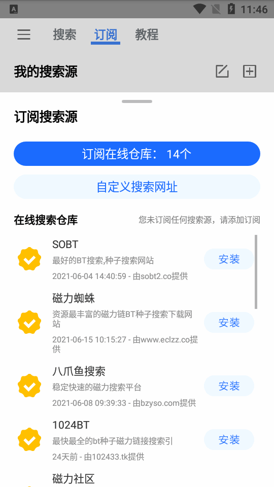 ѴѰͼ1