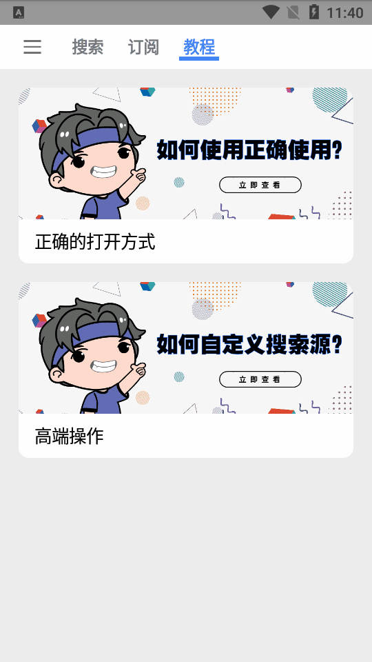 ѴѰͼ3