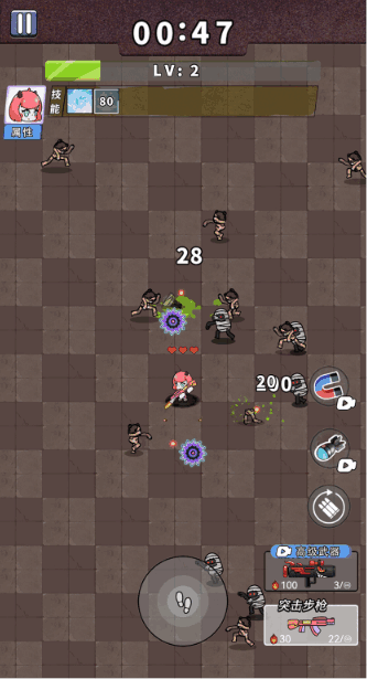 �ǳ��򵥵Ĺ�Ĺð�ս�ͼ5