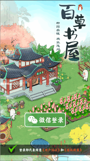 �ٲ����ݽ�ͼ1