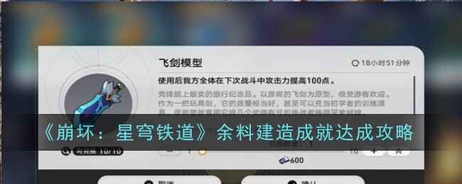 Ͻɾô