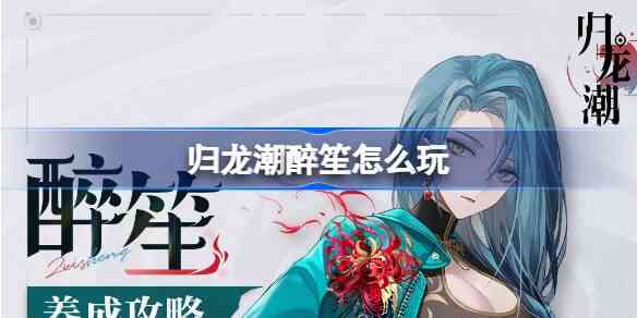 淨ʲô