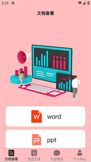 �����������Ķ�����ͼ1