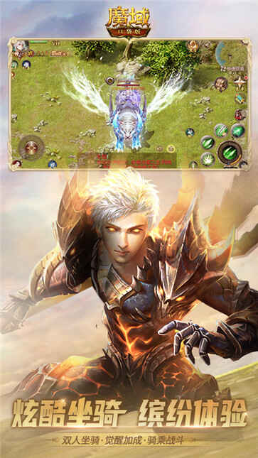 ħ��ڴ����ͼ2