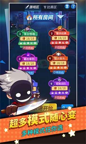 ˭���Ե׽�ͼ3