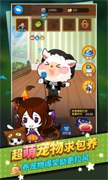 ˭���Ե׽�ͼ2