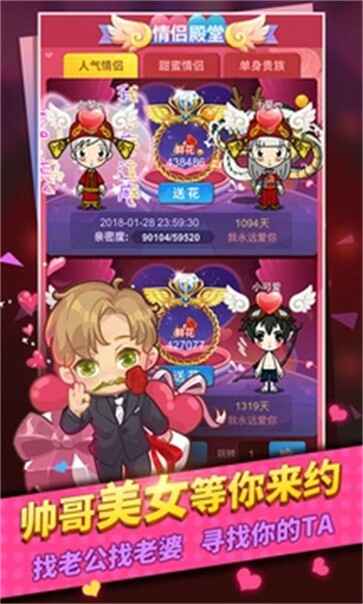 ˭���Ե׽�ͼ4