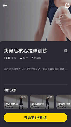 loop����app��ͼ5