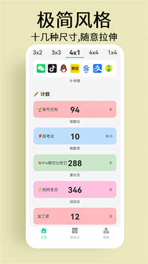 Сappͼ4