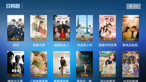 ����Ӱ��app 5.1.0 ��׿���ͼ2