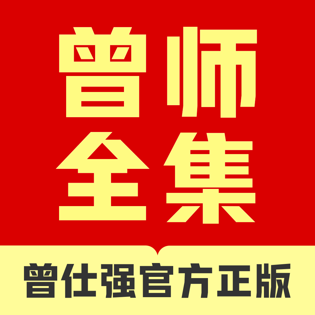 ʦȫ°汾2024