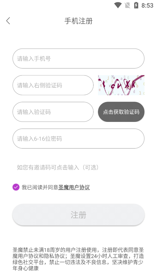 ʥħappٷ2024°ͼ4