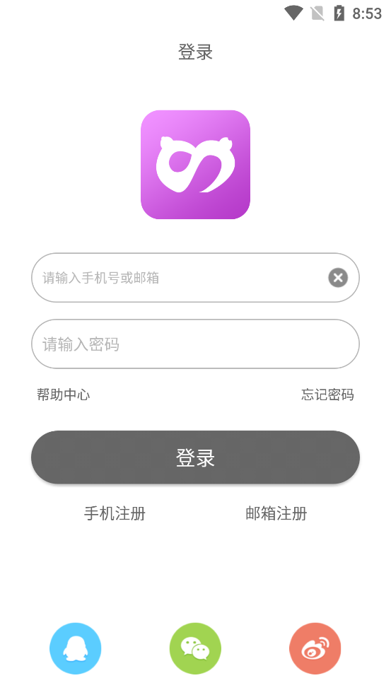 ʥħappٷ2024°ͼ2