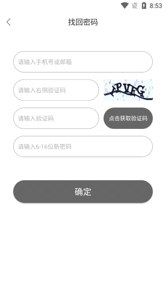 ʥħappٷ2024°ͼ3