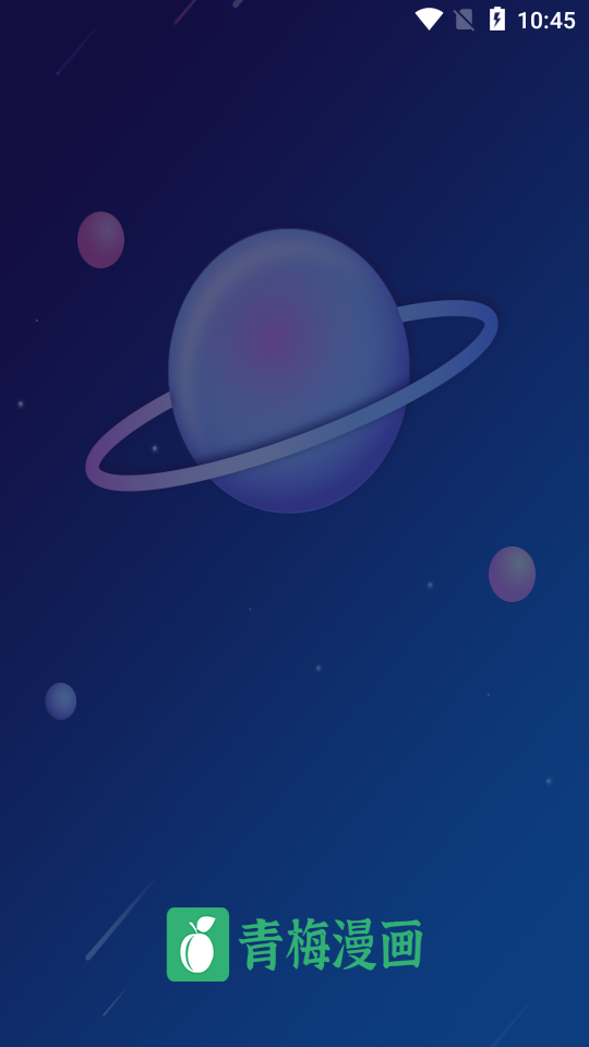 ÷appٷؽͼ2