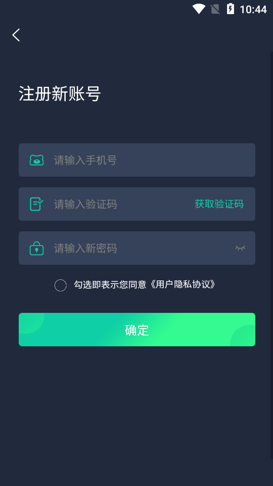 ÷appٷؽͼ1