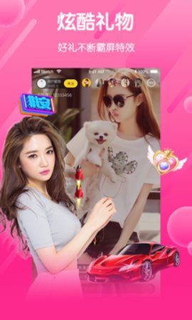 �޳�ֱ�� 4.1.1 ��׿���ͼ1