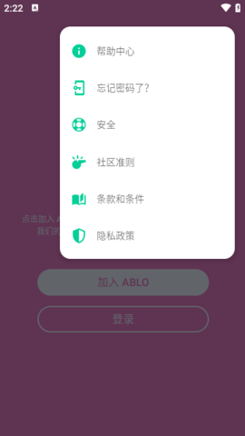 ablo 4.2.3 ׿ͼ3