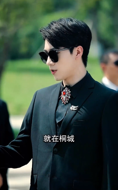 �����ļ��̾�ȫ��������app���ؽ�ͼ3