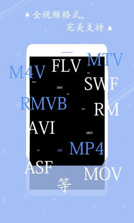 app 1.1.2-17.622 ֻͼ3