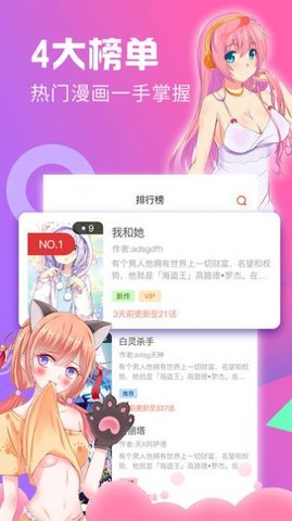 acgⷬ3dȫ 1.2.1 ׿ͼ5