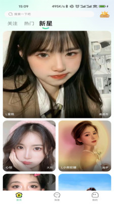 ��С��ֱ��app�ٷ������ؽ�ͼ4