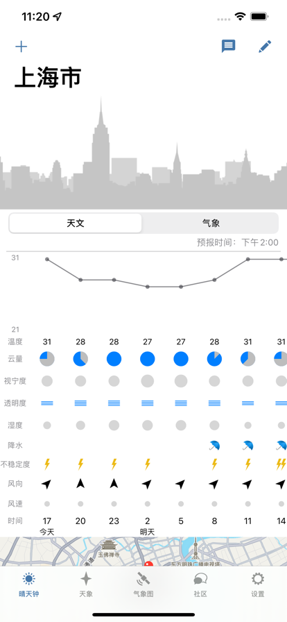 ���������Ĺٷ��°�app���ذ�װ��ͼ1