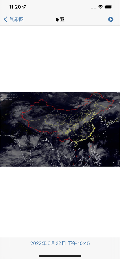 ���������Ĺٷ��°�app���ذ�װ��ͼ5