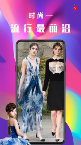 ӣСƵApp 1.0.3 ׿ͼ1