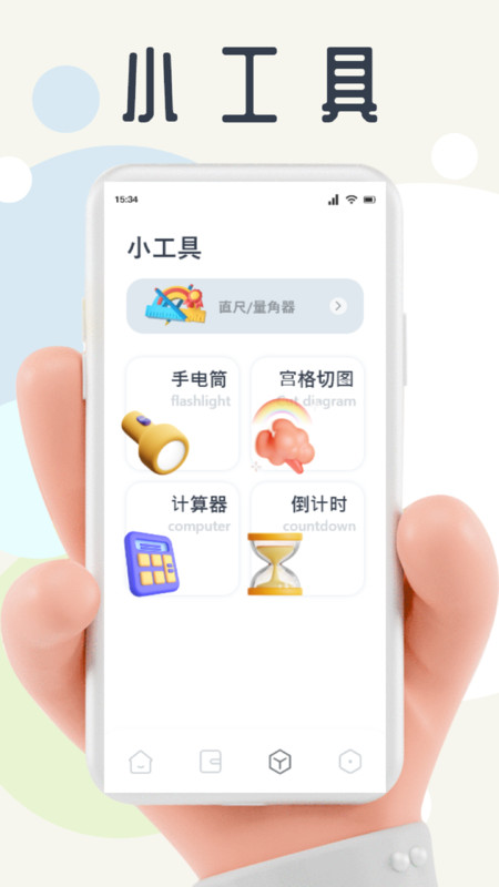дapp°ؽͼ2