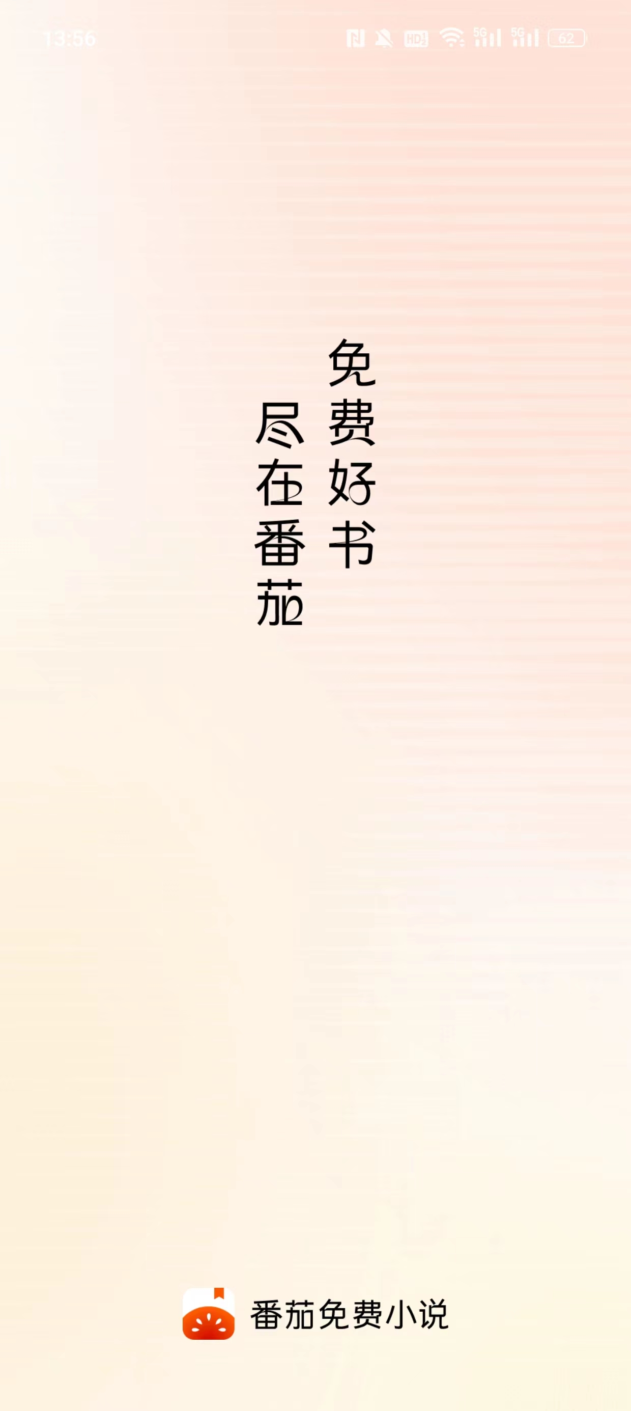 С˵ٷؽͼ4