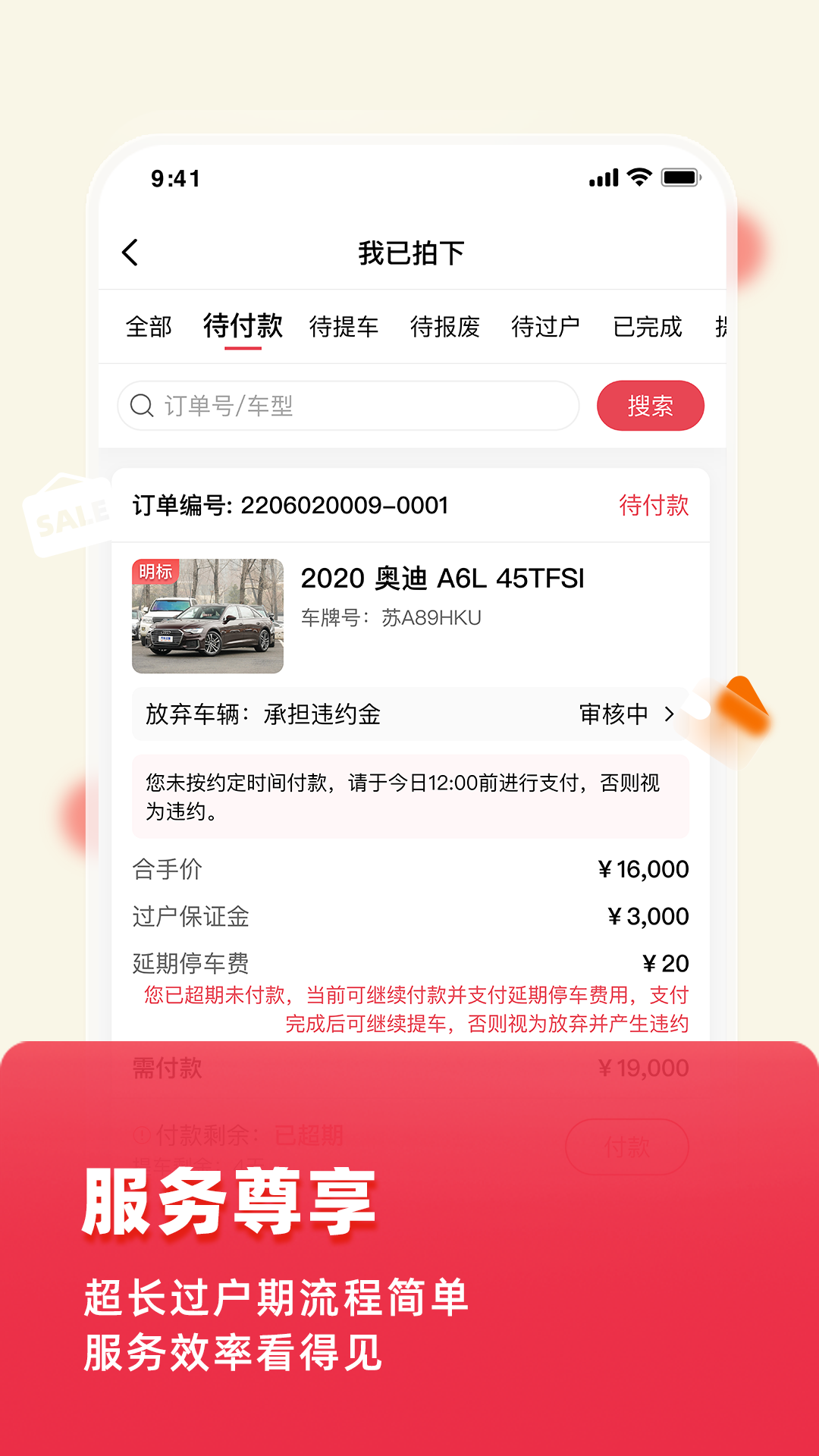 ¹ʳappعٷͼ1