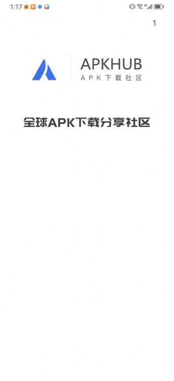apkhubapkװٷͼ2