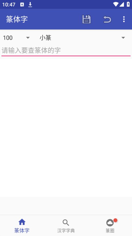 ׭app°2024ͼ2