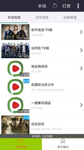 Ӱ2023ʽ 1.1.1 ׿ֻͼ1