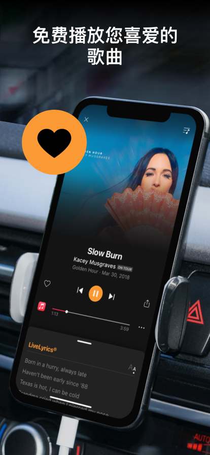 soundhound°2024ؽͼ4