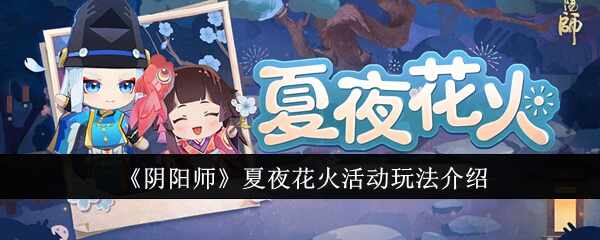 ʦҹ淨ʲô