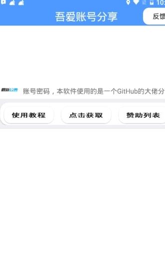 �ᰮ�˺Ź�����ͼ1